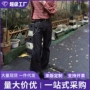直筒美式裁剪跨境牛仔裤