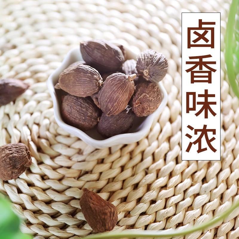 Cao Guo Tsaoko Dried Whole Fruit 500g Traditional Chinese Herb for Stewing Braising and Hot Pot Seasoning in use