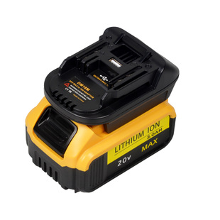 Brand lithium battery adapter BPS18M DM18M BS18MT to 20V ~ 18v Ofield adapter