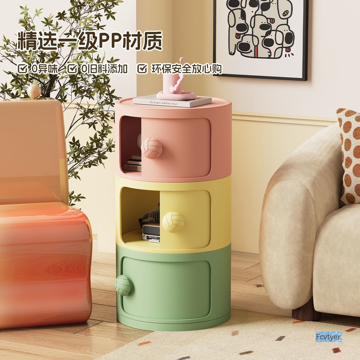 Bedside Table Children's Small Bedside Storage Cabinet Replacement Small Side Table Storage Rack New Creative Round Small Cabinet