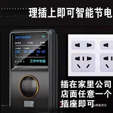 ��������úڿƼ���������ܼ�늱����ҕ����ʡ���2024�¿��