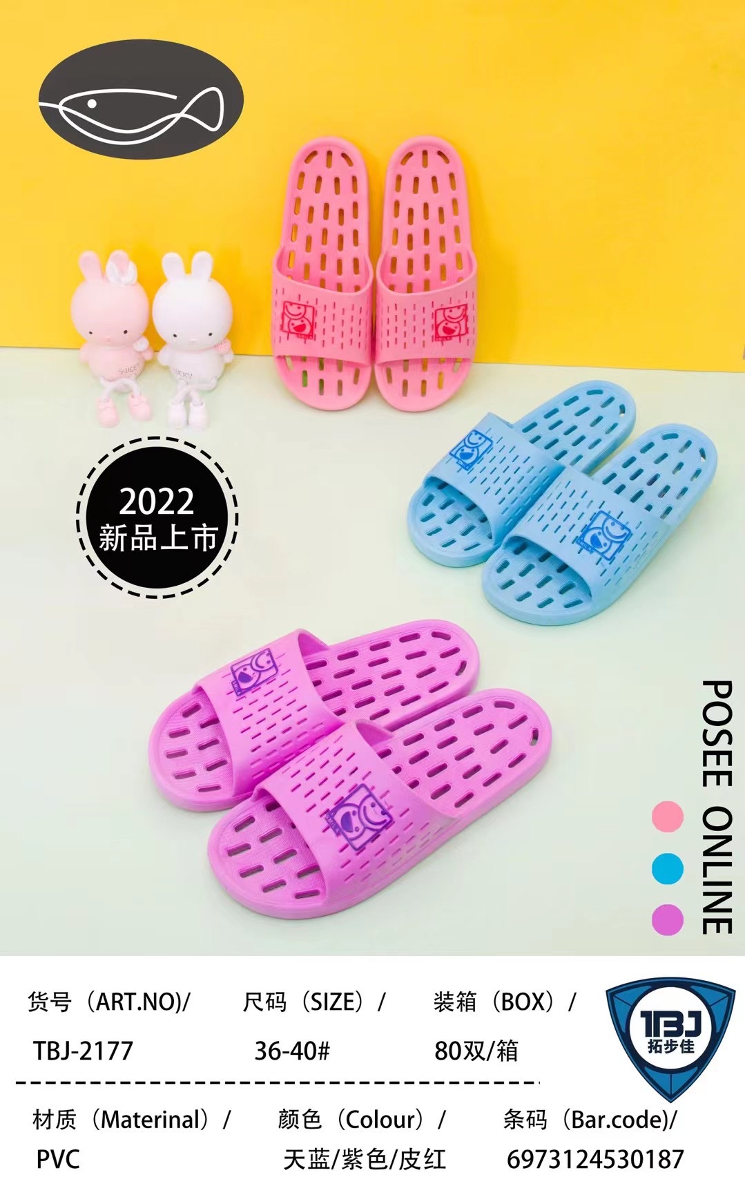 微信图片_20220108223957