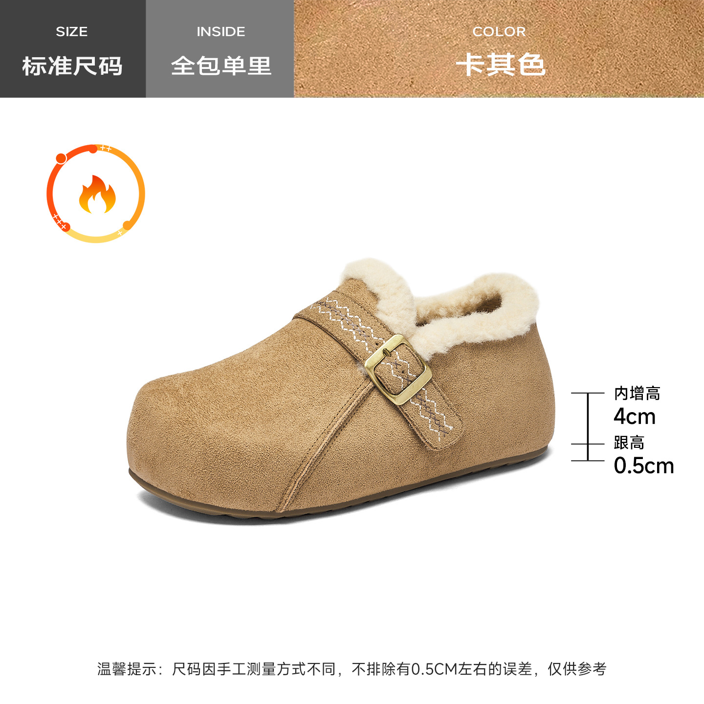 Augu Shiden todo incluido Bocken zapatos para mujeres 2025 nuevo invierno con suela gruesa un solo zapato con suela suave y zapatos de algodón de lana