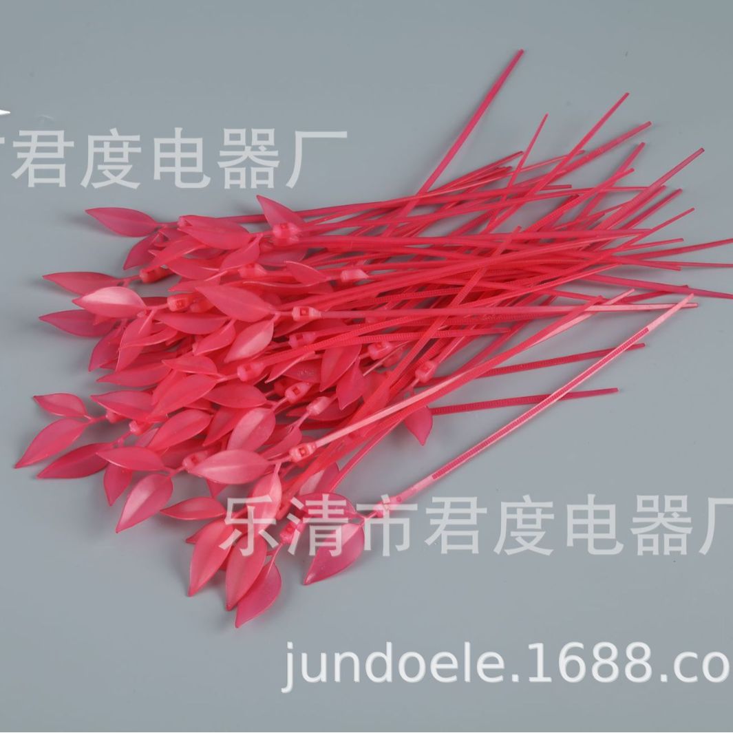 尼龙扎线带厂家批发，自锁式扎带，彩色扎带，装饰扎带，树叶扎带
