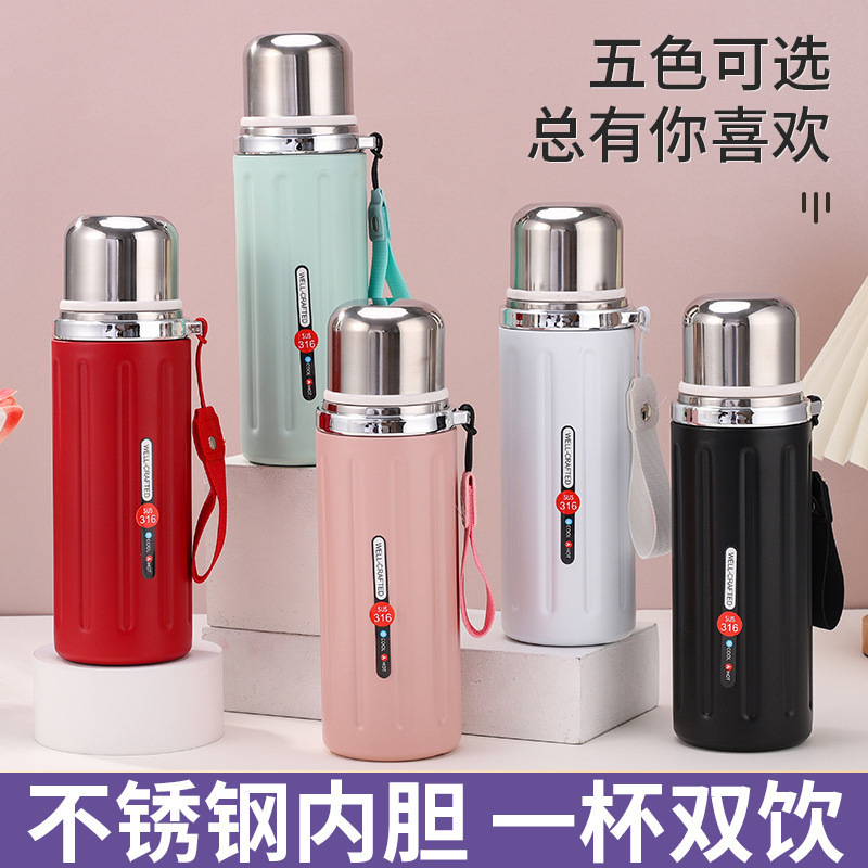新款不锈钢双层罗马柱保温杯便携带提绳泡茶杯大容量户外运动水壶|undefined
