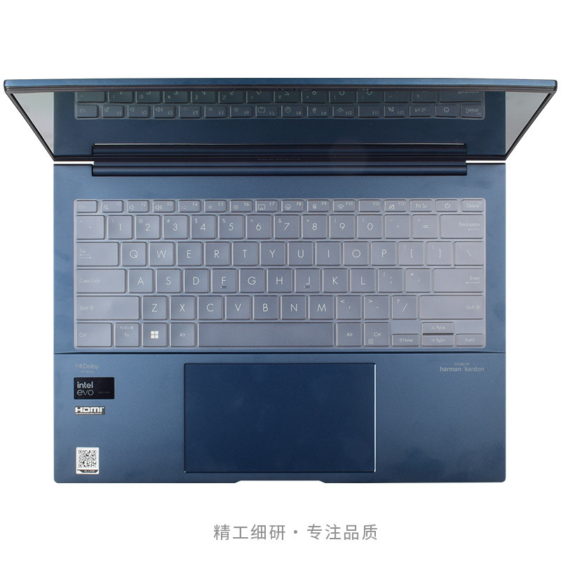 Suitable for Asus Zenbook 14 2024, Zenbook 14 Dual Screen 2025 Model Laptop, Vivobook Keyboard Film Suitable for Asus Zenbook 14 2024, Zenbook 14 Dual Screen 2025 Model Laptop, Vivobook Keyboard Film