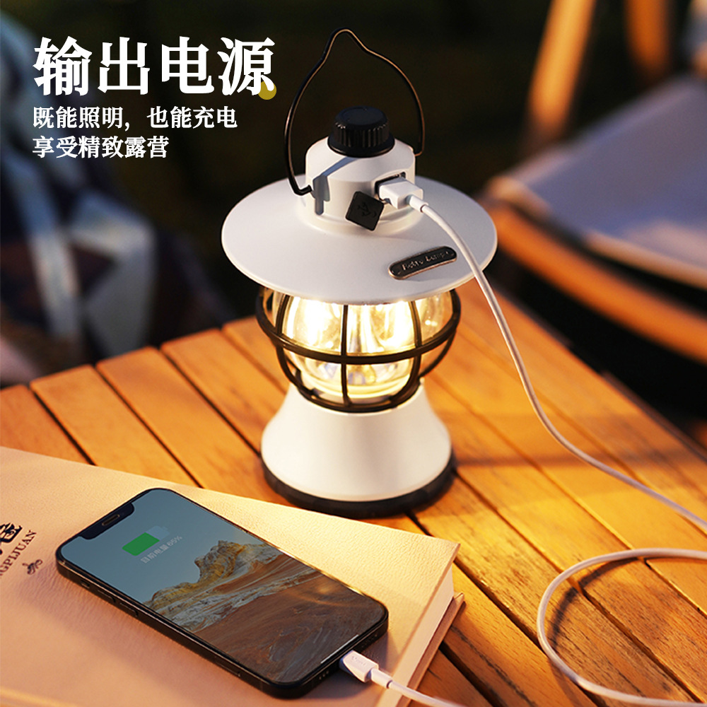 Transfronterizo nueva tienda de campaña al aire libre Luz Retro camping Luz Portátil multi-funcional retro camping Luz