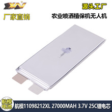 ����11098212XL 3.7V 27000MAH 25C��оֲ���o�˙C���SDIY�ԽM