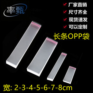 opp͸����ճ���b�� �����Ʒ�ľߌ��ֹP���m���LС�������Է�ڴ�