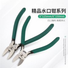 ��𹤾����늹�б���Q5��6�玧����ƫ��б���Q���Q�ք�ˮ���Q�S