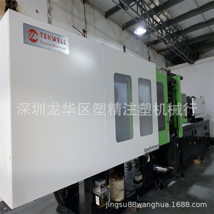 99成新 金迪威注塑机K400S 伺服卧注塑机  广东二手注塑机出售