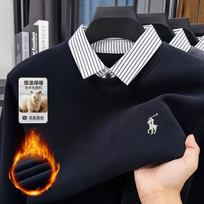 新款加绒加厚长袖假两件长袖polo衫男式秋冬季休闲百搭保暖打底衫