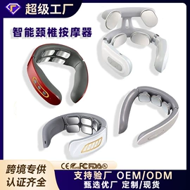 筋膜枪;MINI按摩器;按摩足疗机
