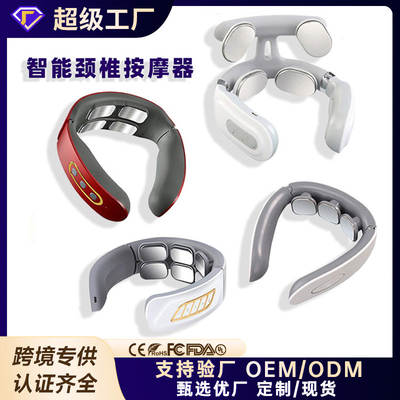 Massageador cervical transfronteiriço protetor DE pescoço ma