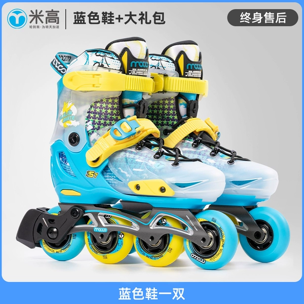 Event-Blue Single Shoes