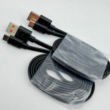 适用于JBL Charge4 Flip 5 Clip4 音箱充电数据线typec面条扁线
