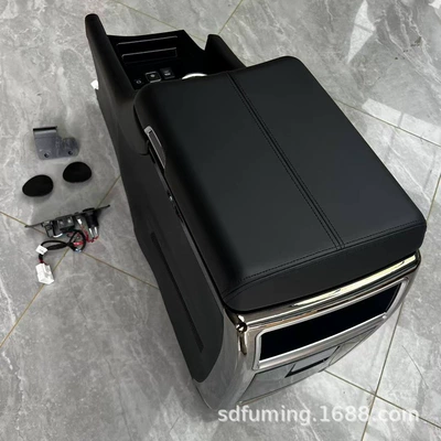 Toyota Hiace Right-Hand Drive Special Armrest: Armrest box