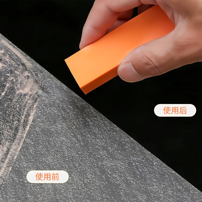 不锈钢水龙头除水垢擦厨房多功能台面清洁工具家用日本橡皮百洁擦|undefined