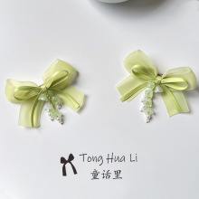 ԭ����ͯ�h���l����Y�l�A��m���A�H�ӹ��L��⼆���K�^�