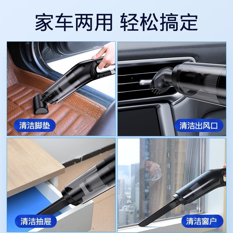 车载吸尘器无刷电机无线充电汽车家用手持车内大功率吸力强力|undefined