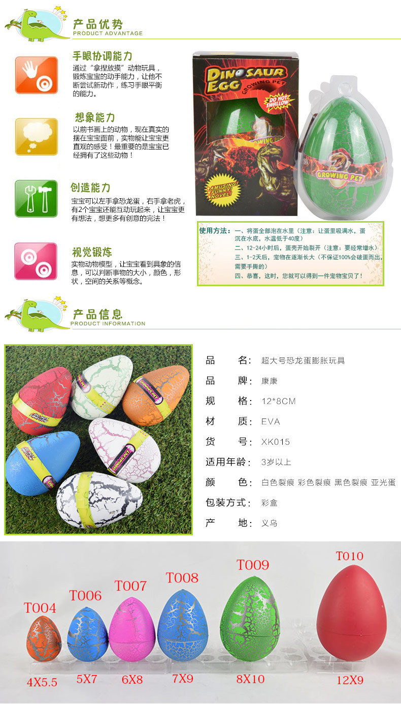 O1CN01MfZdBM20tuoYIpA1q_!!2214871446908-0-cib.jpg?__r__=1667972118950