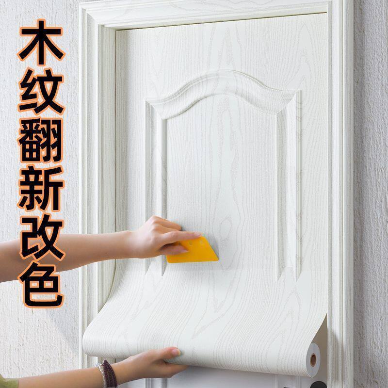 Door Stickers for Wood Door Renovation, Self-Adhesive Entrance Door Cover-Up and Hole Repair Wallpaper, Old Door Makeover, Full Coverage Thickened Wood Grain Stickers Door Stickers for Wood Door Renovation, Self-Adhesive Entrance Door Cover-Up and Hole Repair Wallpaper, Old Door Makeover, Full Coverage Thickened Wood Grain Stickers