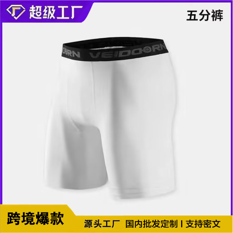 Cross-Border Foreign Trade American-Style Quick-Dry Casual Shorts Running Training Shorts Anti-Exposure with Lining Gym Sports Shorts Cross-Border Foreign Trade American-Style Quick-Dry Casual Shorts Running Training Shorts Anti-Exposure with Lining Gym Sports Shorts
