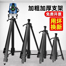 ˮƽ�x����֧�ΗU��s���_�ܼ���ƽˮ�x��֧�ܼt�⾀֧�μ����Ǽ�