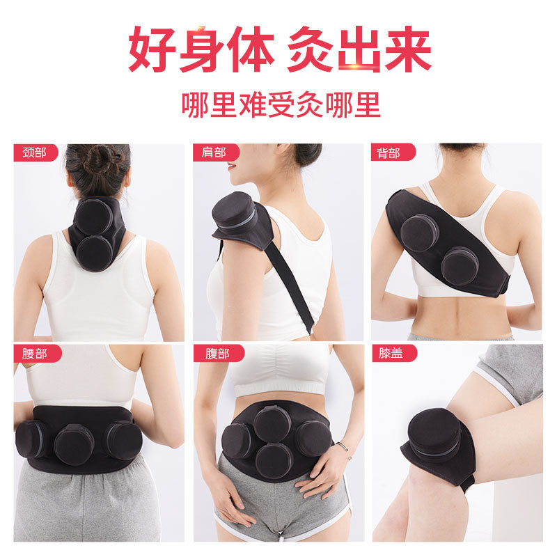 Moxibustion Cloth Sleeve Smoke Filter Bag Washable Polyester for Waist and Abdomen Four Panel Home Use preparation