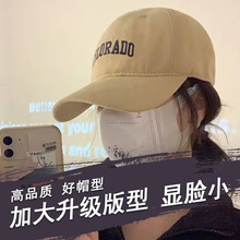 大头围韩版百搭磨毛棒球帽女显脸小春秋复古韩国鸭舌帽男弯檐帽潮