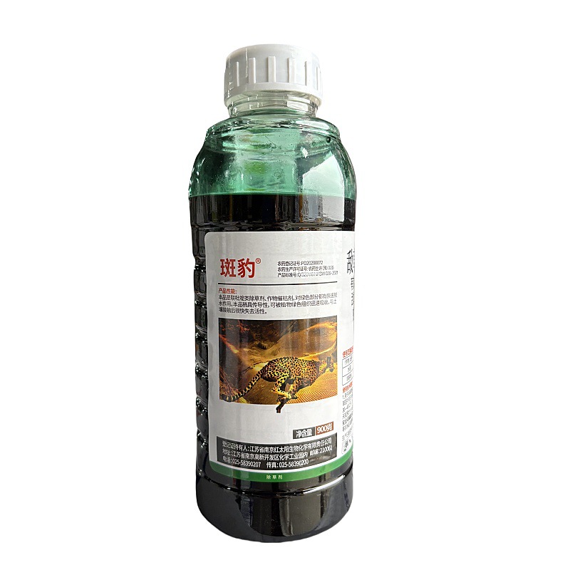 Red Sunspot Leopard 20% Dichloroisopropyl Herbicide Genuine Dichloroisopropyl Herbicide Orchard Weed Pesticide Herbicide