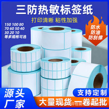 ���������˺���100*100 ���y��40*50 �羳e�]�������������z�N��