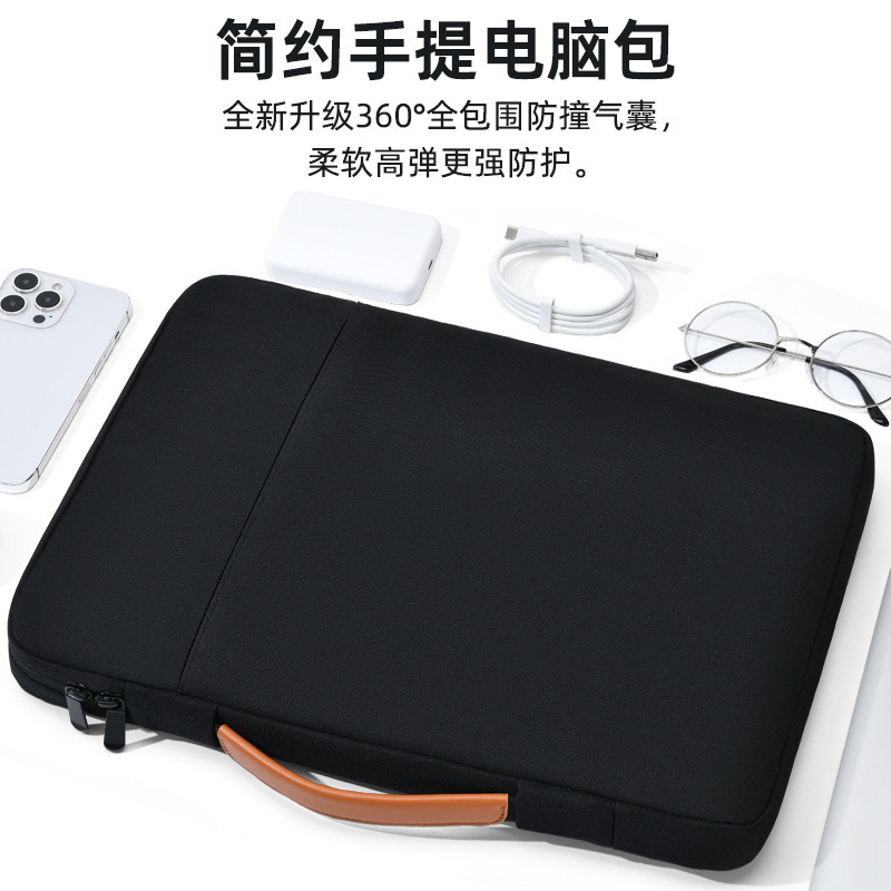 Air Bag Retractable Portable Laptop Bag Inner Bag Lenovo Huawei Asus Apple 141516inch Computer Bag