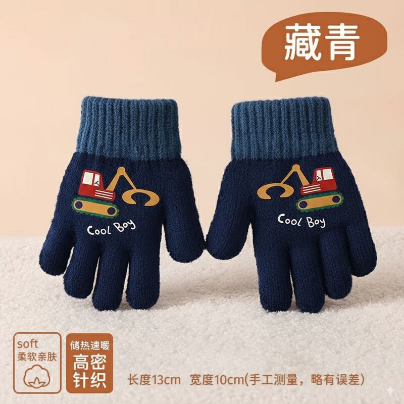 幼儿园女宝宝手套男孩冬季儿童防寒保暖可爱五指针织毛线手套批发|undefined