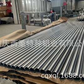 厂家加工生产 2A12T4高表面铝管  铝管