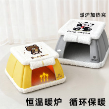 �¿�a�ؼӟ�؈�C�����Ӻ���]ʽ���C���L��ů��С�͹����C����C