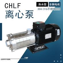 P䓹ʽ༉xıCHLF8-40LSWSC{ϵyIϴ