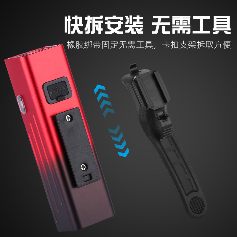 Nueva aleación de aluminio luz de la bicicleta tipo-C de carga inteligente sentido de luz al aire libre conducción nocturna resistencia pantalla bicicleta faro