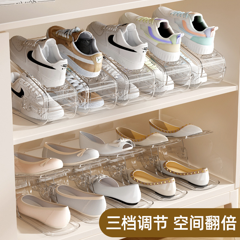 Armario de zapatos de doble capa ajustable para guardar el estante de zapatos espacio provincial para colocar zapatos en el hogar, zapatos de plástico de doble capa para almacenar artefactos