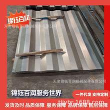 b܇ hO伯bȰ \╰ٝӷ