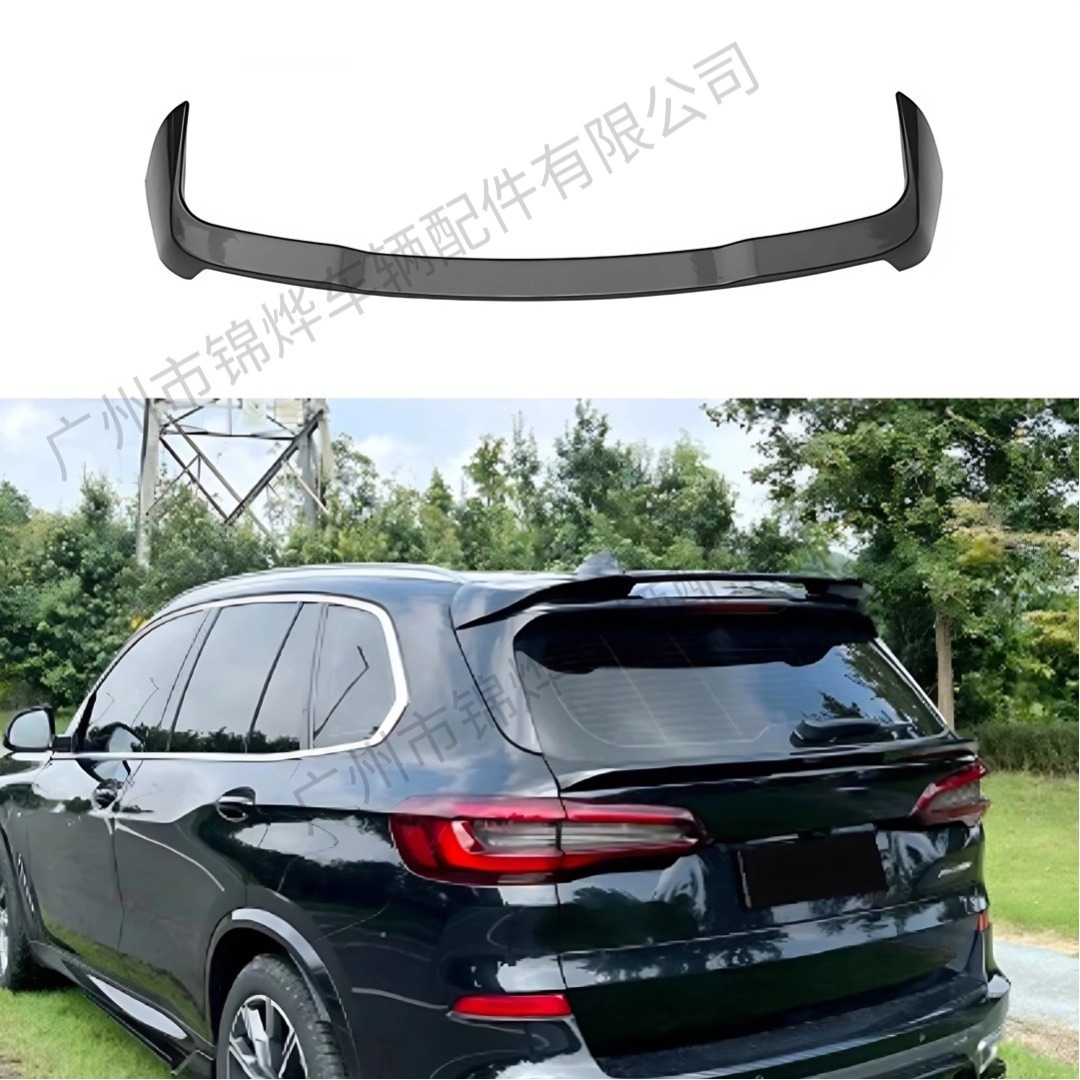 Suitable for 2019-2024 BMW X5 G05 modified top wing, middle wing, rear trunk lid, fixed air pressure wing, spoiler