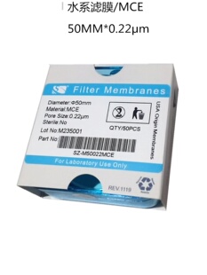 ΢�מVĤ50mm0.22/0.45΢���ЙCˮϵ���w�������ķ���ϩ50��/��
