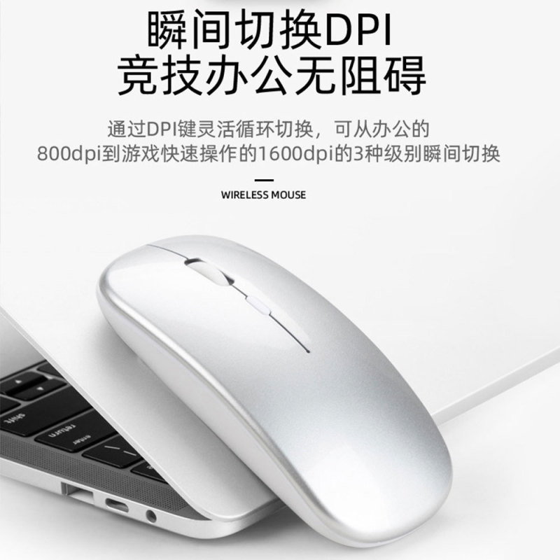 Hot-Selling Ultra-Thin Mini Wireless Bluetooth Mouse Suitable for Tablet Laptops Silent Office Mouse Hot-Selling Ultra-Thin Mini Wireless Bluetooth Mouse Suitable for Tablet Laptops Silent Office Mouse