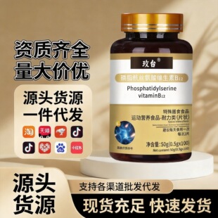 ǫ̃��֬���z����S����B12�����50g��N�S����Դ�^؛Դ���l���l