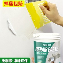 ˮaࠝaɫzùÓƤwāӸۼ