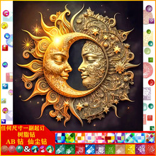 ̫�Ů��DIY�ֹ��M��ʯ�����|AB�ɉm��֬��ֹ��N荮��b�