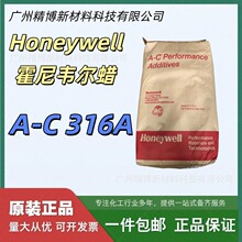 �����f��������̩��AC-316/AC-316A Ϟ�� ���ܶ�����Ϟ