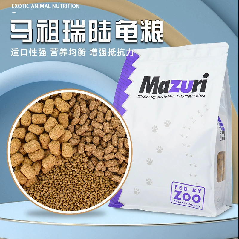 [Поколение волос] Почтовые США Mazurui черепаха еда старый/Новый Мазури старый корм черепаха