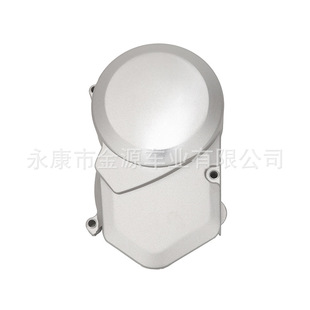 Magnetic cover left side Lifan Yinxiang engine cover 110cc 125cc 140cc 150cc 160cc Yue