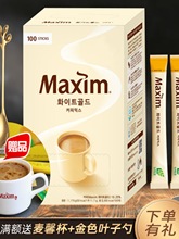 �׽𿧷ȵ��򿧷�����һ�n�����F���ܿ���100�l�Y���b